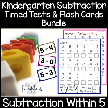 Preview of Kindergarten Subtraction Flash Cards and Timed Tests Bundle- Math Fact Fluency