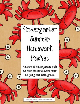 Kindergarten Summer Homework Packet by Kim's Corner of Creations