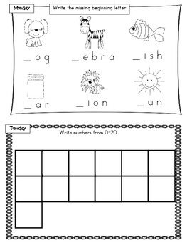 Kindergarten Summer Homework Packet by Kim's Corner of Creations