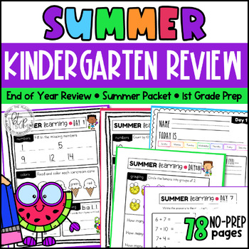 Preview of Kindergarten Summer Review Packet, No Prep End of Year Review, 1st Grade Prep