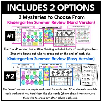 Kindergarten Summer Math Mystery | Summer Review Worksheets | TPT