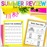Kindergarten Summer Packet No Prep Review End of the Year 