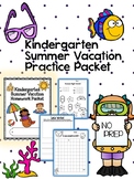 Kindergarten Summer Practice Homework Packet Fun, No Prep!