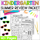 Kindergarten Summer Review Packet | End of the Year Review