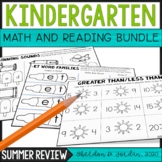Kindergarten Summer Review Packet | Math and Reading Bundle