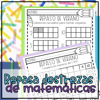 Kindergarten Summer Review in Spanish | Repaso de Verano en Español