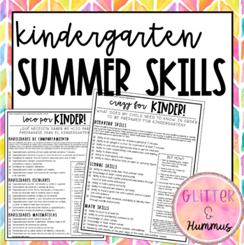 Preview of Kindergarten Summer Skills Checklist/Parent Letter English and Spanish versions