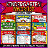 Kindergarten Super Mega Bundle