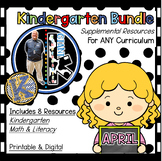 Kindergarten Supplemental Resource Bundle -  APRIL