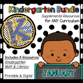 Kindergarten Supplemental Resource Bundle -  JANUARY