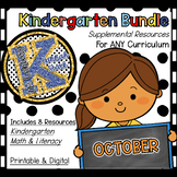 Kindergarten Supplemental Resource Bundle - OCTOBER