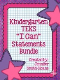 Kindergarten TEKS "I Can" Statements Bundle- All 4 Core Subjects