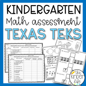 Kindergarten TEXAS TEKS Aligned Math Assessment and Scoring Log | TpT