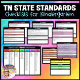 Kindergarten TN State Standard Checklist Sheets | Tennesse