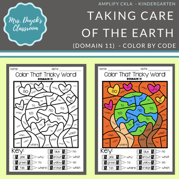 Preview of Kindergarten - Taking Care of the Earth - Domain 11- 'Skills Color by Code'