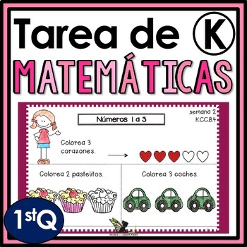 Preview of Kindergarten Math Homework in Spanish Tarea de Matemáticas - 1st Quarter