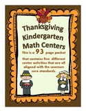 Kindergarten Thanksgiving Math Centers (Common Core Aligned)