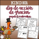 Kindergarten Thanksgiving Math Packet - SPANISH