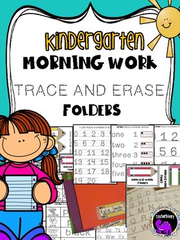 Preview of Kindergarten Trace and Erase Morning Work Folders