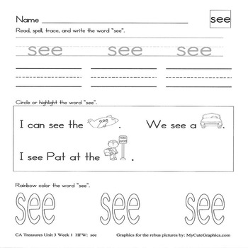 Kindergarten Treasures Sight Word Practice by Teri Campbell | TPT