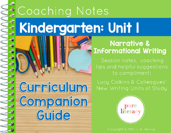 Preview of Kindergarten Unit 1 Launching Writing Workshop Curriculum Guide