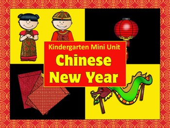Preview of Kindergarten Unit: Chinese New Year