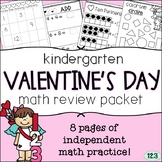 Kindergarten Valentine's Day Math Packet