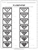 Kindergarten Valentine's Day Worksheet Pack (14 Pages)