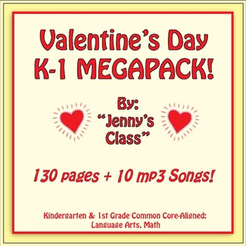 Preview of Valentine's Day Kindergarten & 1st Grade Set: 130 Pages, 10 Songs