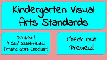 Kindergarten Visual Arts Standards by Art Lessons by Miss Buchanan