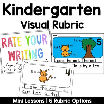 Preview of Kindergarten Visual Rubric | 5 Star Writing