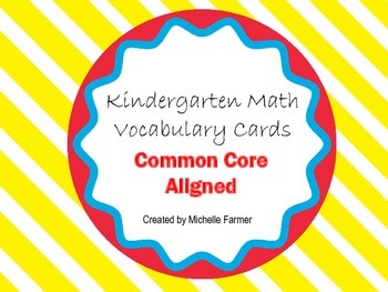 Preview of Kindergarten Vocabulary Cards (Common Core) Landscape Orientation