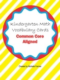 Kindergarten Vocabulary Cards (Common Core) Portrait Orientation
