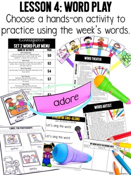 Kindergarten Vocabulary Curriculum Set 2 by Miss DeCarbo | TpT