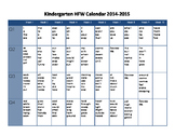 Kindergarten Weekly Sight Words Yearly Calendar