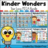 Kindergarten Wonders Aligned Year Long Mega Bundle