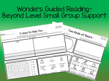 Preview of Kindergarten Wonders Guided Reading- Beyond Level Small Group Support