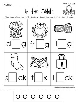 Kindergarten Wonders Reading Supplement ~ Unit 4 Bundle by We Heart ...