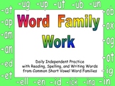 Kindergarten Word Families Independent Work