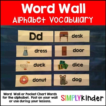 Preview of Kindergarten Word Wall Vocabulary