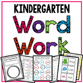 Kindergarten Word Work