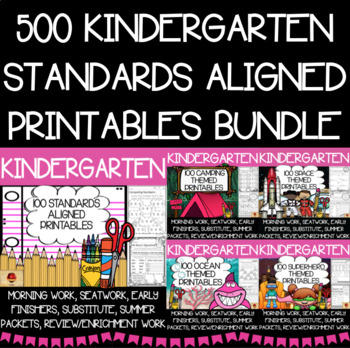 Preview of Kindergarten Worksheets Bundle {500 Standards Aligned Printables}