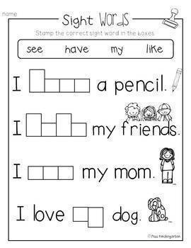 kindergarten cvc words worksheets and sight words practice tpt