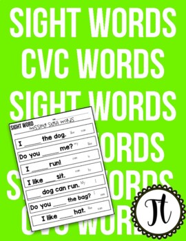 210 Words With Silent Letters - A Comprehensive List
