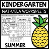 Kindergarten Worksheets | Summer NO PREP Math Literacy Act