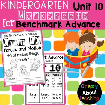 Preview of Kindergarten Worksheets (Unit 10) for Benchmark Advance