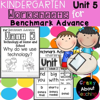 Preview of Kindergarten Worksheets (Unit 5) for Benchmark Advance
