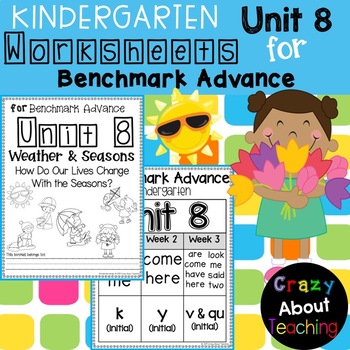 Preview of Kindergarten Worksheets (Unit 8) for Benchmark Advance