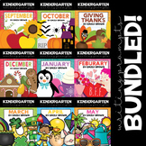 Kindergarten Writing Prompts: Whole Year Bundle!
