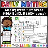 Daily Writing Prompts for Kindergarten and First Grade | W